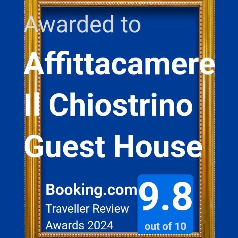Affittacamere Il Chiostrino Guest House ฟลอเรนซ์ ภายนอก รูปภาพ